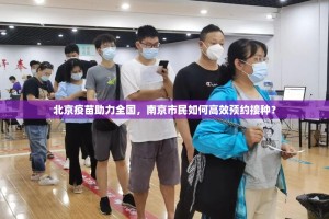 重磅.来袭百乐科技开挂透视辅助软件√确实真的有挂