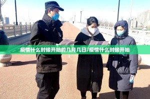 重大通报姚记娱乐大联盟有没有挂,确实真的有挂原来可以开挂