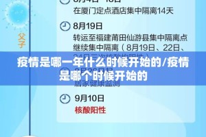 分享实测“拔萝卜有透视挂吗”(真的有挂)-知乎