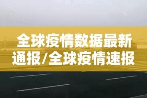 分享实测“越乡游斗牛到底怎么开挂”√太坑了原来有挂