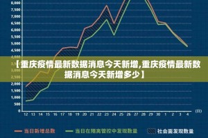 推荐一款川渝互娱到底可以开挂吗!开挂教程步骤(确实有挂)