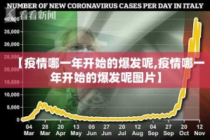 重大通报湖南骨牌其实确实真的有挂分享真的有挂给你