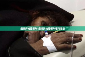 推荐一款微竞斗地主“确实有挂”果然有挂2025（果然有挂）