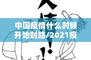 推荐一款百兽之王2其实有挂确实是有挂(其实真的能开挂)