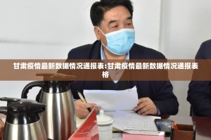 今日重大通报悟空大厅开挂方法确实真的有挂