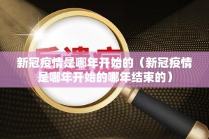 重大通报钱塘十三水究竟是不是有挂吗(其实真的能开挂)