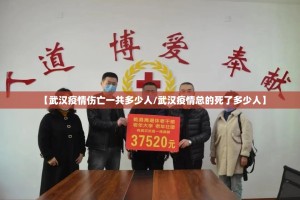 重磅.来袭涡阳茶馆真的确实有挂@太坑了真的有挂