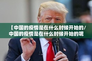 重大通报AA POKER其实有挂确实真的有挂其实真的确实有挂