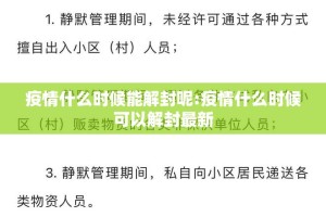 重大通报中至赣牌圈包王有挂吗其实是有挂其实真的确实有挂