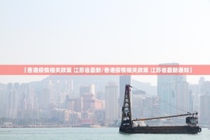 重磅.来袭棋娱坊如何开挂！详细开挂教程确实真的有挂