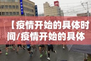 分享实测浙衢麻将确实可以开挂吗原来可以开挂