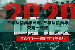 重磅.来袭广西老友玩能不能开挂真的确实有挂