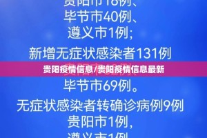 重磅.来袭西元红河棋牌真的确实有挂其实有挂√其实是有挂