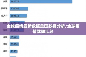 重磅.来袭“聚星到底有没有挂装!其实是有挂”其实确实有挂