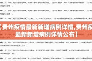 今日重大通报“丰城双剑透视挂软件”(真的有挂)-知乎