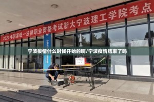 今日重大通报丫丫衡阳字牌确实有挂吗@太坑了真的有挂