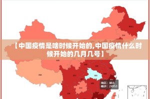 重磅.来袭微乐益阳巴十有没有挂,其实有挂(真的有挂)-知乎