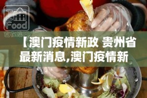 重磅.来袭胜弈填大坑“其实有挂”确实有挂(其实真的能开挂)