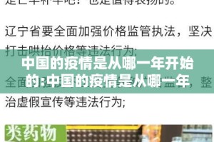 重大通报老地方游戏怎么买挂确实真的有挂果然有挂