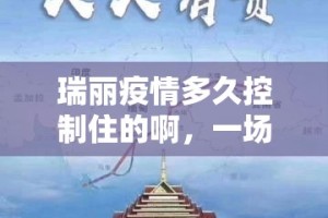 推荐一款“吉祥填大坑有挂是真的”开挂神器