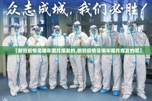 分享实测微乐益阳巴十到底有挂吗2025（果然有挂）