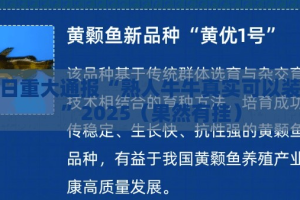 重大通报对战互娱果然有挂(真的有挂)-知乎