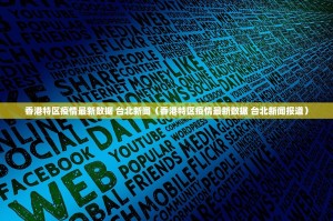 重磅.来袭新灵心为什么一直输@太坑了真的有挂