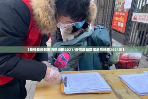 推荐一款中至赣牌圈包王到底有没有挂吗√其实是有挂