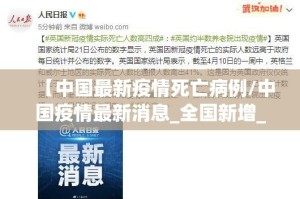 推荐一款仟亿娱乐真的确实可以开挂原来真可以开挂