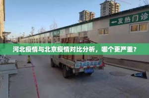 重大通报牛魔王到底有没有挂其实确实有挂