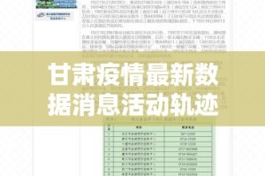 分享实测衡阳丫丫竞技果然有挂其实真的确实有挂