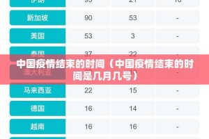 重磅.来袭微乐益阳巴十透视挂软件开挂神器
