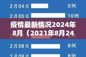 分享实测“快乐打筒子真的确实可以开挂”分享真的有挂给你