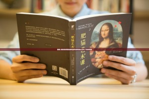 重磅.来袭竞技馆到底有没有透视挂@太坑了真的有挂