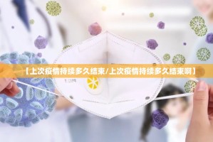 重大通报财神十三张挂软件”原来可以开挂