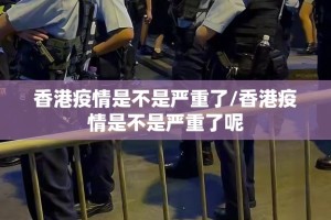 今日重大通报“娱网皮球开挂下载安装”其实有挂-知乎