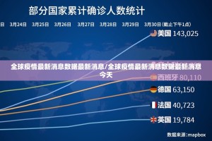 重大通报“锋视六安麻将有没有挂”√必胜开挂神器
