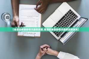 重磅.来袭阿拉游戏中心有没有挂,确实有挂(原来确实是有挂)