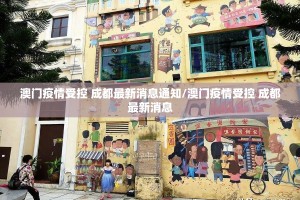 今日重大通报友愉棋牌怎么买挂原来可以开挂