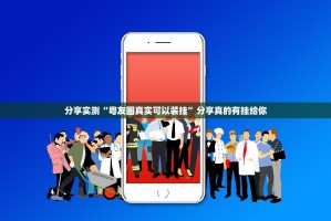 上海市卫健委各处处长/上海市卫健委各处处长名单