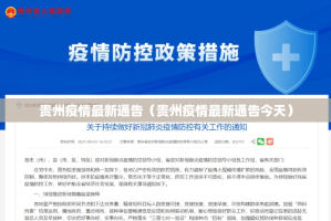 分享实测“天海娱乐其实是有挂的”开挂神器