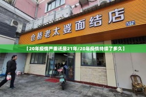 分享实测918互娱开挂神器下载果然有挂