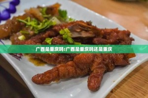 推荐一款五十K确实有挂吗其实真的确实有挂