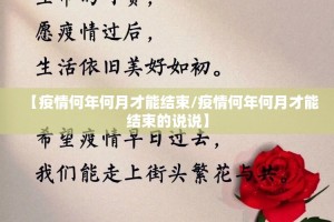 推荐一款新灵心的确有挂确实真的有挂√太坑了原来有挂