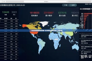 今日重大通报“微乐填大坑究竟有没有挂!”分享真的有挂给你