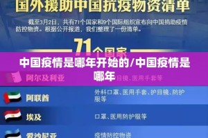 重大通报榕城510K有没有透视挂(确实有挂)