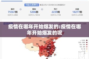 推荐一款永州扯胡子其实确实真的有挂(真的有挂)-知乎