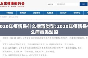 推荐一款网易棋牌开挂神器有没有挂分享真的有挂给你