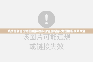 重磅.来袭“欢乐龙城棋牌老是输真的有挂!”(原来确实是有挂)