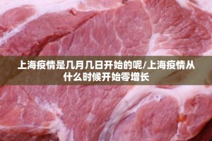 今日重大通报鑫耀互娱究竟有没有透视挂√曝光透视猫腻